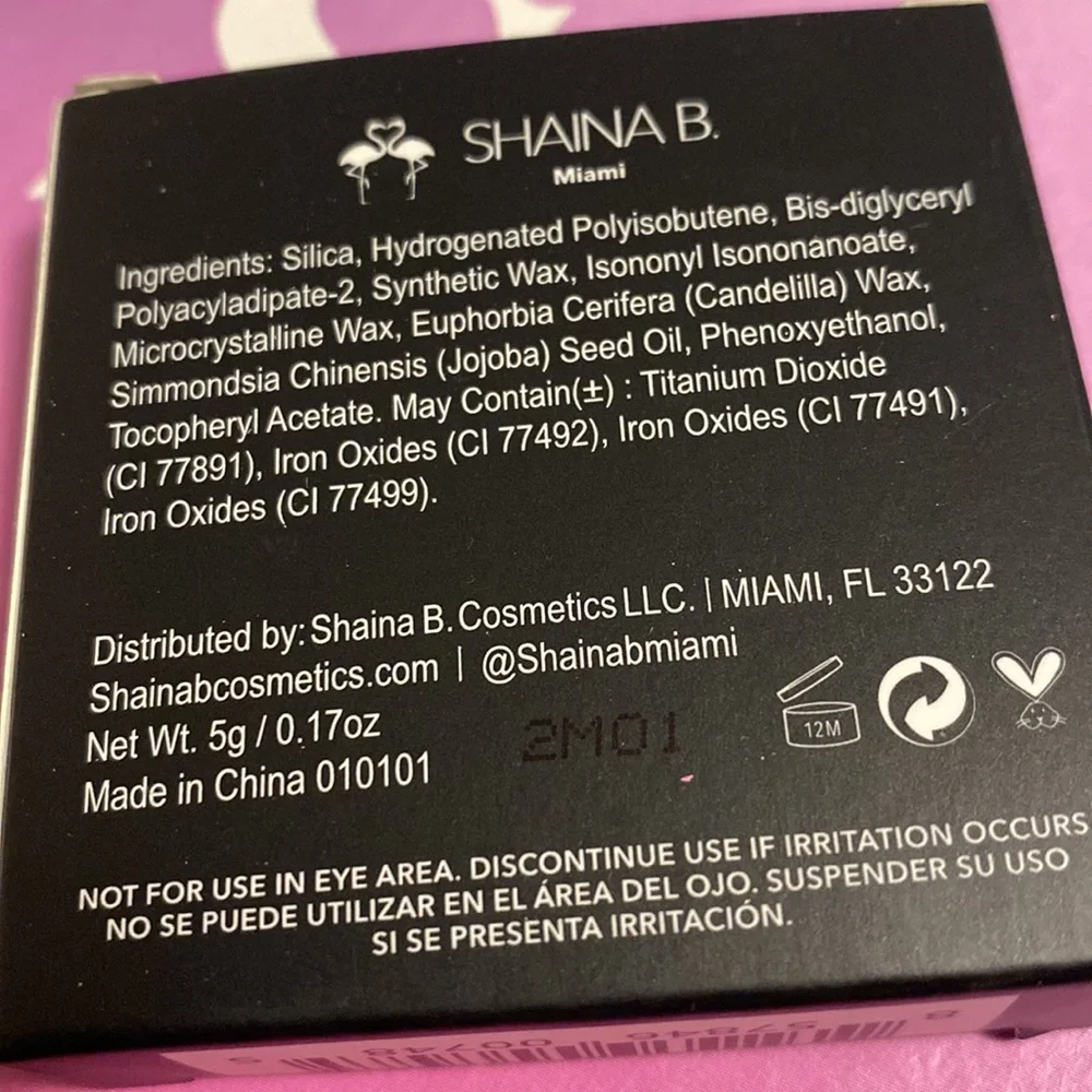 Shaina‎ B bronze honey cream bronzer